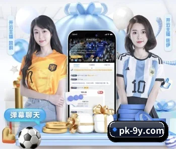 九游体育的故事 | jiuyou